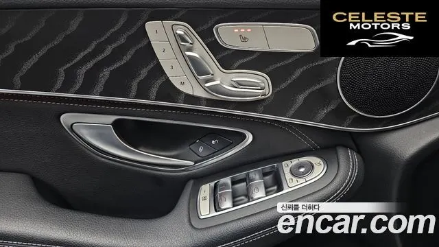 MERCEDES BENZ GLC-Classe X253 GLC220 d 4MATIC Premium 2017 — photo 13 sur 20