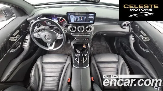 MERCEDES BENZ GLC-Classe X253 GLC220 d 4MATIC Premium 2017 — photo 7 sur 20