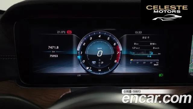 MERCEDES BENZ E-Classe W213 E300 4MATIC Exclusive 2019 — photo 10 sur 37