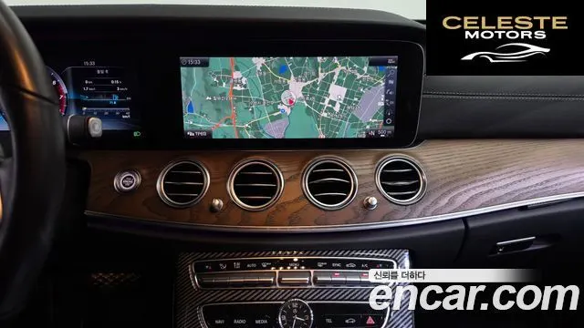 MERCEDES BENZ E-Classe W213 E300 4MATIC Exclusive 2019 — photo 18 sur 37