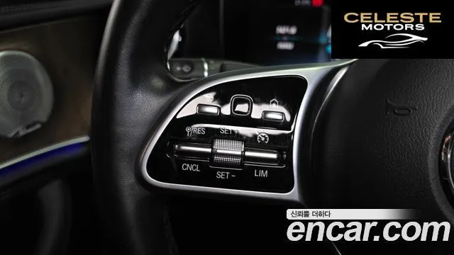 MERCEDES BENZ E-Classe W213 E300 4MATIC Exclusive 2019 — photo 22 sur 37