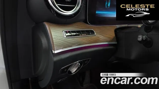 MERCEDES BENZ E-Classe W213 E300 4MATIC Exclusive 2019 — photo 29 sur 37