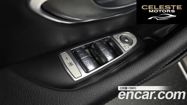 MERCEDES BENZ E-Classe W213 E300 4MATIC Exclusive 2019 — photo 35 sur 37
