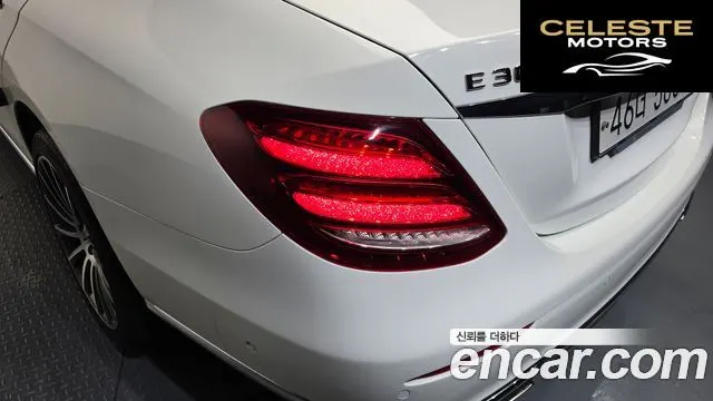 MERCEDES BENZ E-Classe W213 E300 4MATIC Exclusive 2019 — photo 8 sur 37