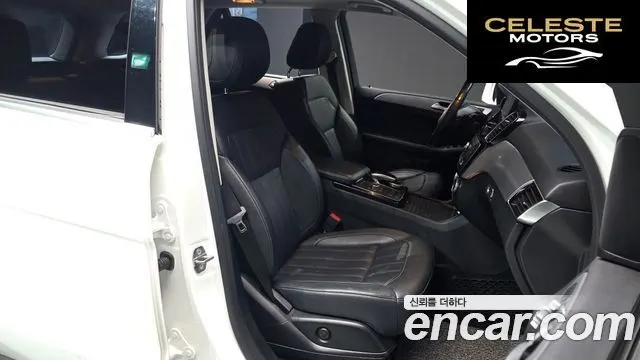 MERCEDES BENZ GLE-Classe W166 GLE350 d 4MATIC 2018 — photo 16 sur 32