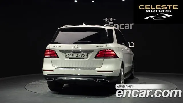 MERCEDES BENZ GLE-Classe W166 GLE350 d 4MATIC 2018 — photo 4 sur 32