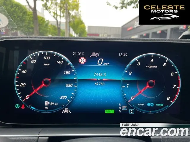 MERCEDES BENZ GLE-Classe W167 GLE450 4MATIC 2020 — photo 13 sur 19