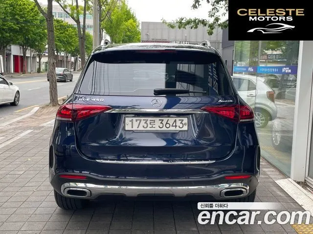 MERCEDES BENZ GLE-Classe W167 GLE450 4MATIC 2020 — photo 3 sur 19