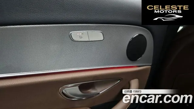MERCEDES BENZ E-Classe W213 E200 Avantgarde 2018 — photo 19 sur 20
