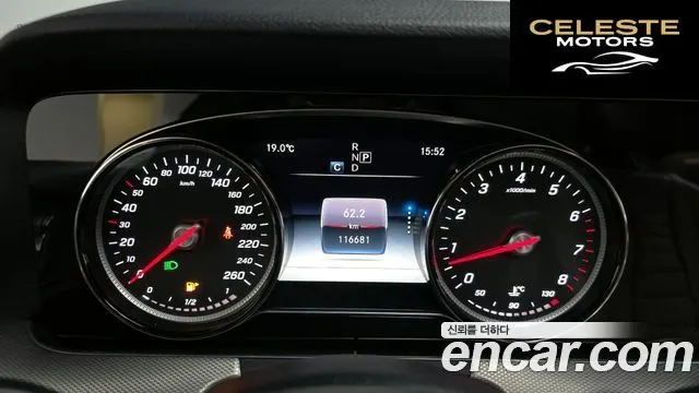 MERCEDES BENZ E-Classe W213 E200 Avantgarde 2018 — photo 8 sur 20