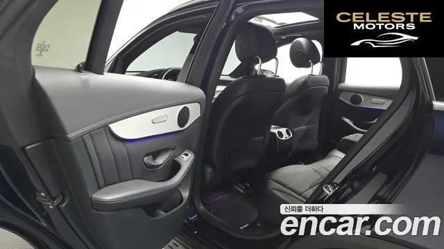 MERCEDES BENZ GLC-Classe X253 GLC300e 4MATIC 2022 — photo 15 sur 34