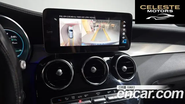 MERCEDES BENZ GLC-Classe X253 GLC300e 4MATIC 2022 — photo 20 sur 34