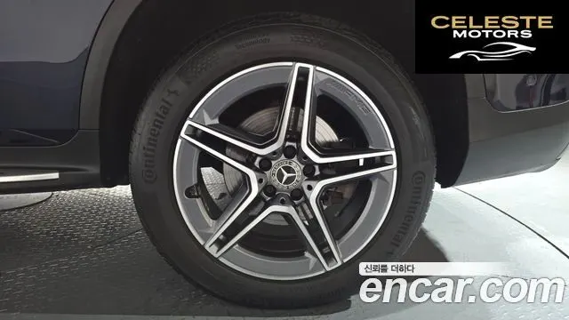 MERCEDES BENZ GLC-Classe X253 GLC300e 4MATIC 2022 — photo 6 sur 34