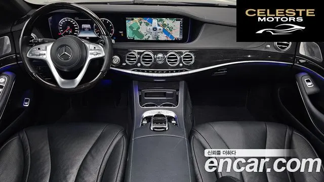 MERCEDES BENZ S-Classe W222 S450L 4MATIC 2019 — photo 10 sur 38