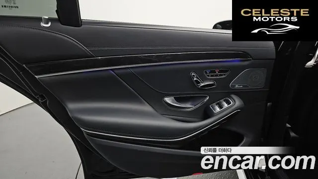 MERCEDES BENZ S-Classe W222 S450L 4MATIC 2019 — photo 15 sur 38