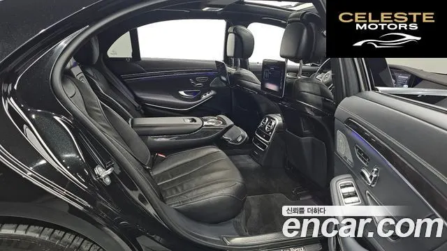 MERCEDES BENZ S-Classe W222 S450L 4MATIC 2019 — photo 16 sur 38