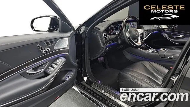 MERCEDES BENZ S-Classe W222 S450L 4MATIC 2019 — photo 17 sur 38