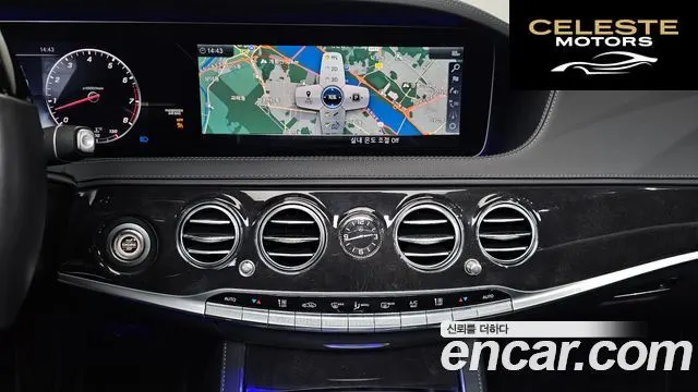 MERCEDES BENZ S-Classe W222 S450L 4MATIC 2019 — photo 20 sur 38