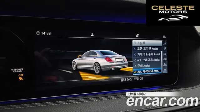 MERCEDES BENZ S-Classe W222 S450L 4MATIC 2019 — photo 27 sur 38
