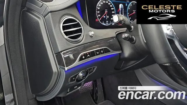 MERCEDES BENZ S-Classe W222 S450L 4MATIC 2019 — photo 29 sur 38