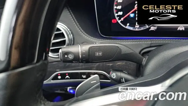 MERCEDES BENZ S-Classe W222 S450L 4MATIC 2019 — photo 34 sur 38
