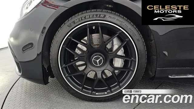 MERCEDES BENZ S-Classe W222 S450L 4MATIC 2019 — photo 5 sur 38