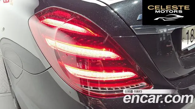 MERCEDES BENZ S-Classe W222 S450L 4MATIC 2019 — photo 9 sur 38