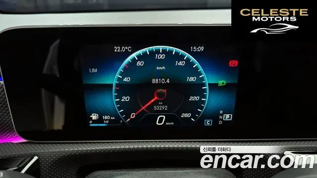 MERCEDES BENZ A-Classe W177 A220 Hatchback 2020 — photo 11 sur 33