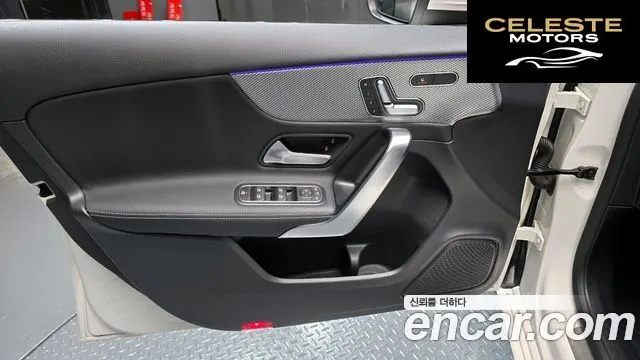 MERCEDES BENZ A-Classe W177 A220 Hatchback 2020 — photo 14 sur 33