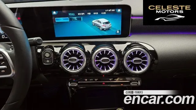 MERCEDES BENZ A-Classe W177 A220 Hatchback 2020 — photo 19 sur 33