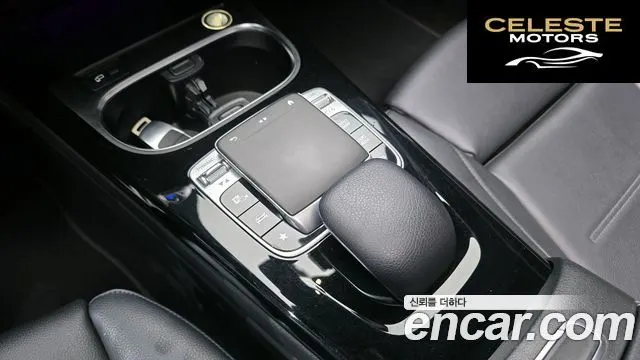 MERCEDES BENZ A-Classe W177 A220 Hatchback 2020 — photo 24 sur 33