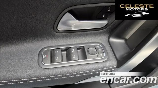 MERCEDES BENZ A-Classe W177 A220 Hatchback 2020 — photo 33 sur 33