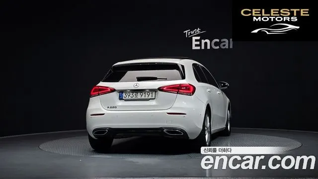 MERCEDES BENZ A-Classe W177 A220 Hatchback 2020 — photo 4 sur 33