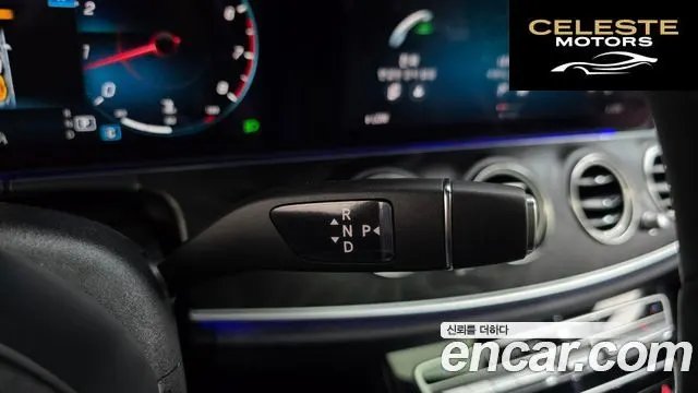 MERCEDES BENZ E-Classe W213 E250 Avantgarde 2023 — photo 12 sur 32