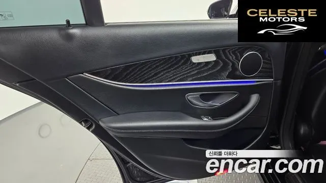 MERCEDES BENZ E-Classe W213 E250 Avantgarde 2023 — photo 15 sur 32