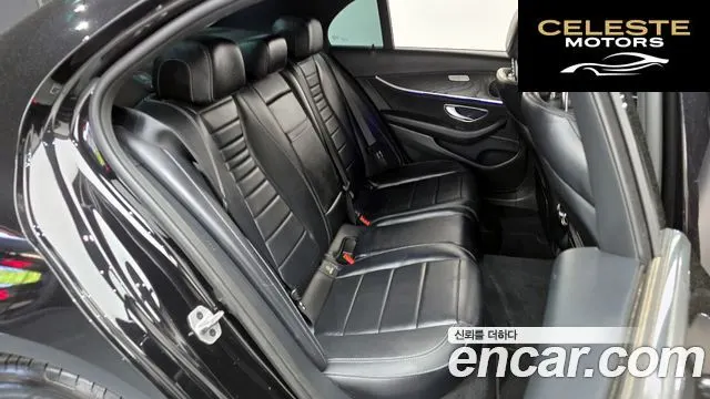 MERCEDES BENZ E-Classe W213 E250 Avantgarde 2023 — photo 17 sur 32