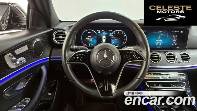 MERCEDES BENZ E-Classe W213 E250 Avantgarde 2023 — photo 18 sur 32