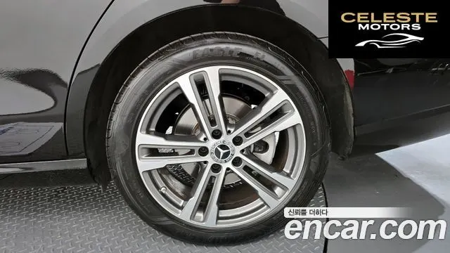 MERCEDES BENZ E-Classe W213 E250 Avantgarde 2023 — photo 7 sur 32