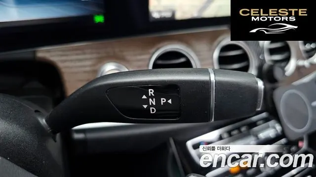 MERCEDES BENZ E-Classe W213 E300 4MATIC Exclusive 2020 — photo 12 sur 35