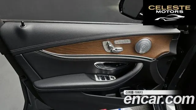 MERCEDES BENZ E-Classe W213 E300 4MATIC Exclusive 2020 — photo 14 sur 35