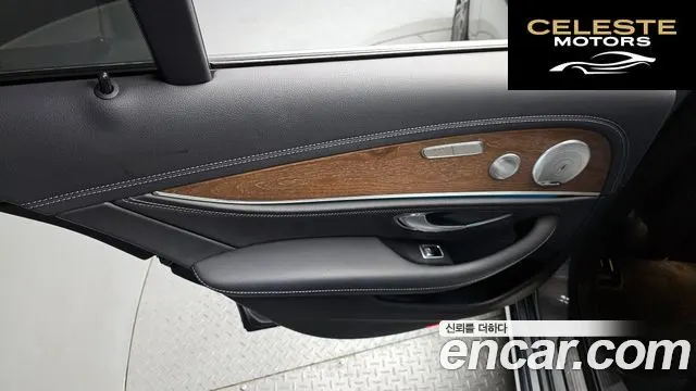 MERCEDES BENZ E-Classe W213 E300 4MATIC Exclusive 2020 — photo 15 sur 35