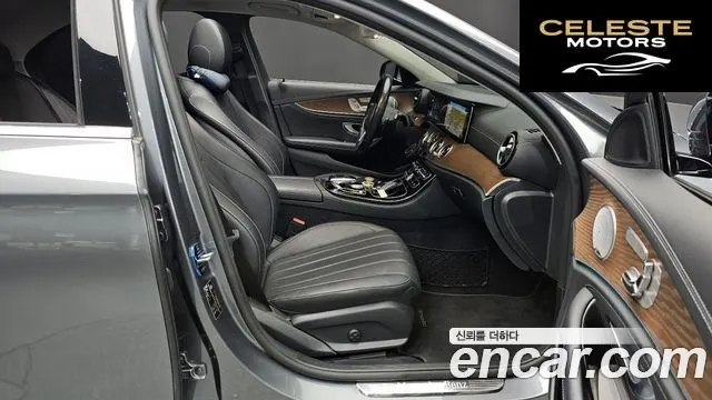 MERCEDES BENZ E-Classe W213 E300 4MATIC Exclusive 2020 — photo 16 sur 35