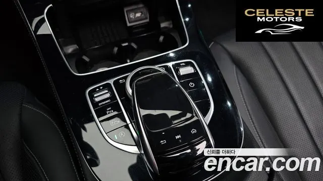 MERCEDES BENZ E-Classe W213 E300 4MATIC Exclusive 2020 — photo 23 sur 35