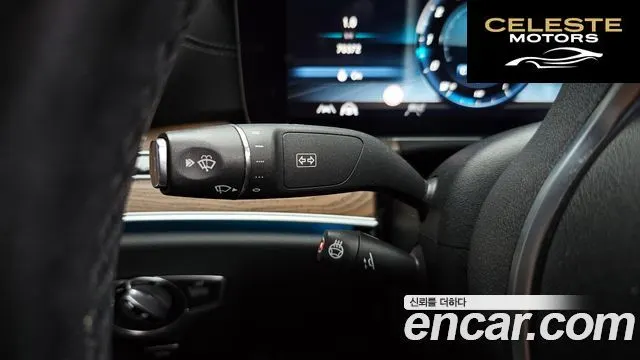 MERCEDES BENZ E-Classe W213 E300 4MATIC Exclusive 2020 — photo 24 sur 35