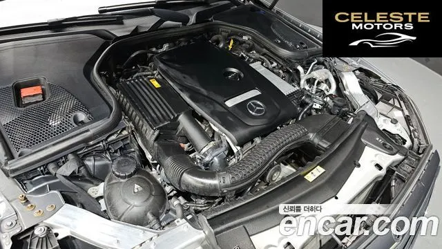 MERCEDES BENZ E-Classe W213 E300 4MATIC Exclusive 2020 — photo 6 sur 35
