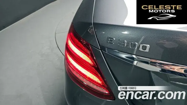 MERCEDES BENZ E-Classe W213 E300 4MATIC Exclusive 2020 — photo 9 sur 35