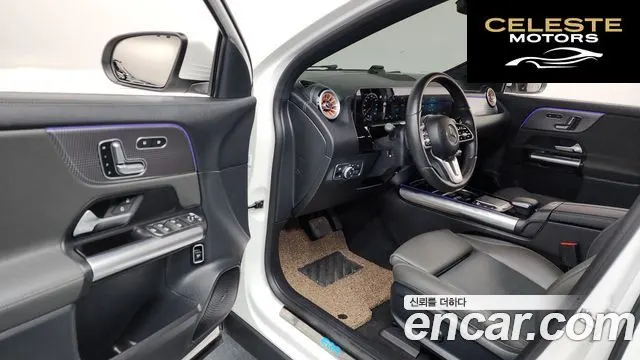 MERCEDES BENZ EQA H243 EQA250 2023 — photo 13 sur 33
