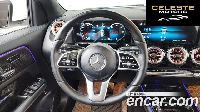 MERCEDES BENZ EQA H243 EQA250 2023 — photo 19 sur 33