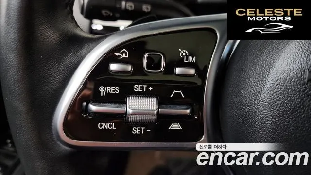 MERCEDES BENZ EQA H243 EQA250 2023 — photo 21 sur 33