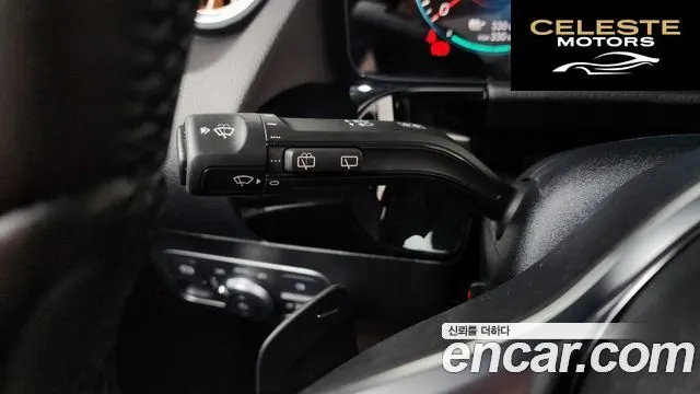 MERCEDES BENZ EQA H243 EQA250 2023 — photo 29 sur 33